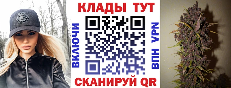 Наркошоп Заозёрск Гашиш  Марихуана  COCAIN  MEGA ТОР  МЕФ 