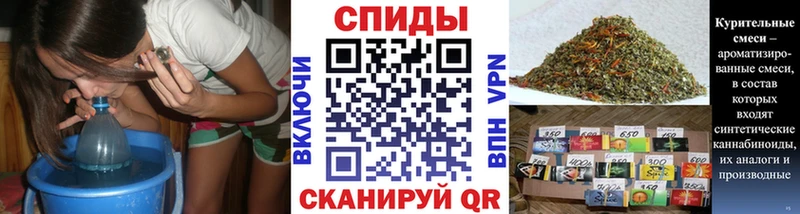 Бутират 1.4BDO  наркотики  OMG рабочий сайт  Заозёрск 