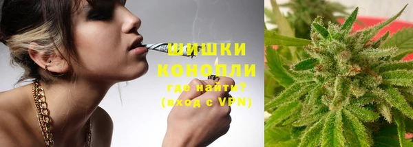 COCAINE Балахна