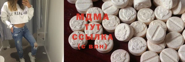 mdpv Балабаново
