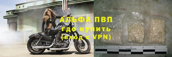 mdpv Балабаново