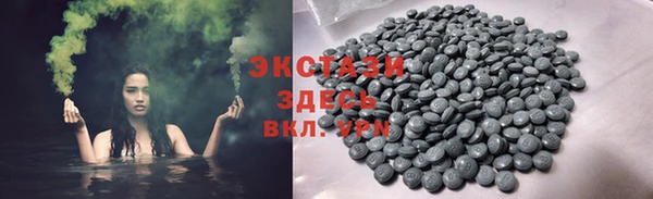 mdpv Балабаново