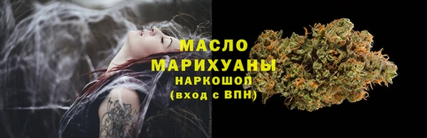 mdpv Балабаново