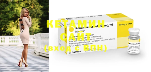 COCAINE Балахна