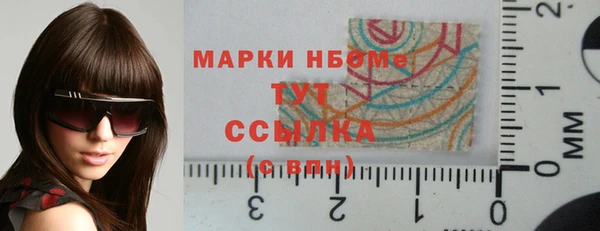 Альфа ПВП Баксан