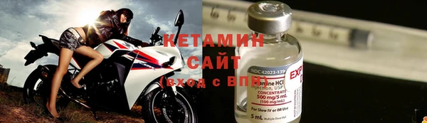 COCAINE Балахна
