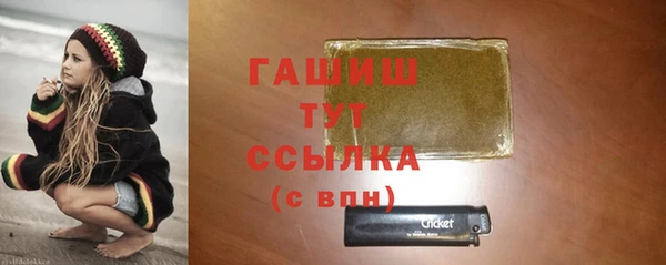 Альфа ПВП Баксан