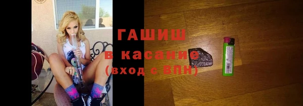 Альфа ПВП Баксан