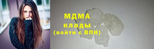 МДПВ Саяногорск