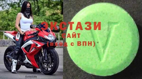 COCAINE Балахна
