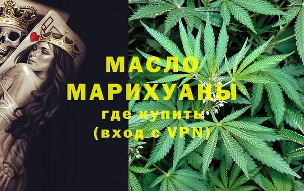 mdpv Балабаново