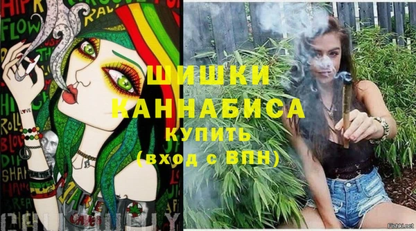 COCAINE Балахна