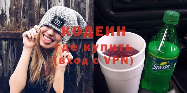 прущая мука Сафоново