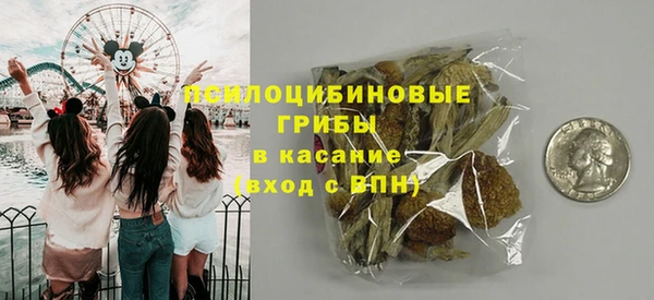 mdpv Балабаново