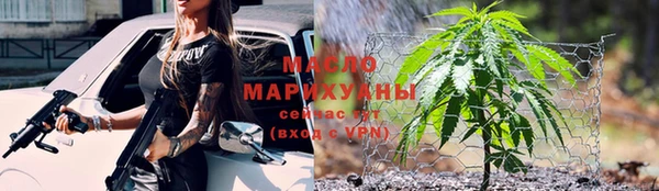 MESCALINE Сатка