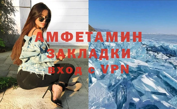 mdpv Балабаново