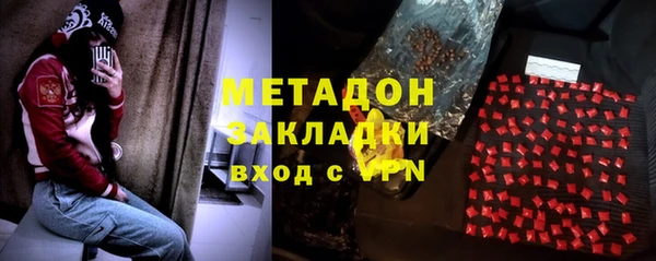 mdpv Балабаново