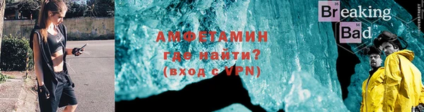 mdpv Балабаново