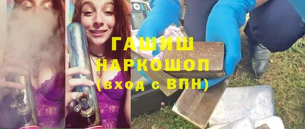 Альфа ПВП Баксан