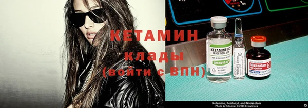 mdpv Балабаново