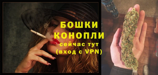 mdpv Балабаново