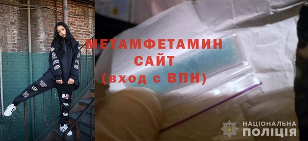 mdpv Балабаново