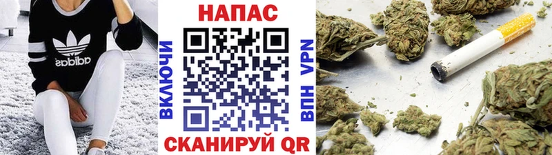 даркнет сайт Заозёрск Канабис SATIVA & INDICA